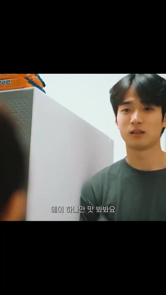 @#1 OH YUBIN DEFENDER