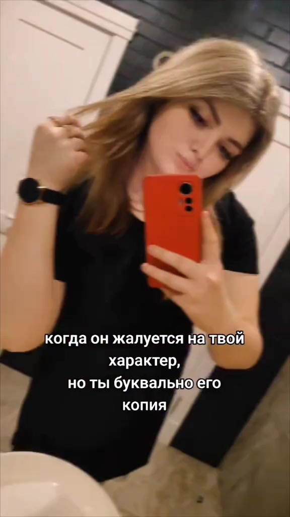 @💋❤️&zwj;🔥ТвОя МеЧтА❤️&zwj;🔥💋