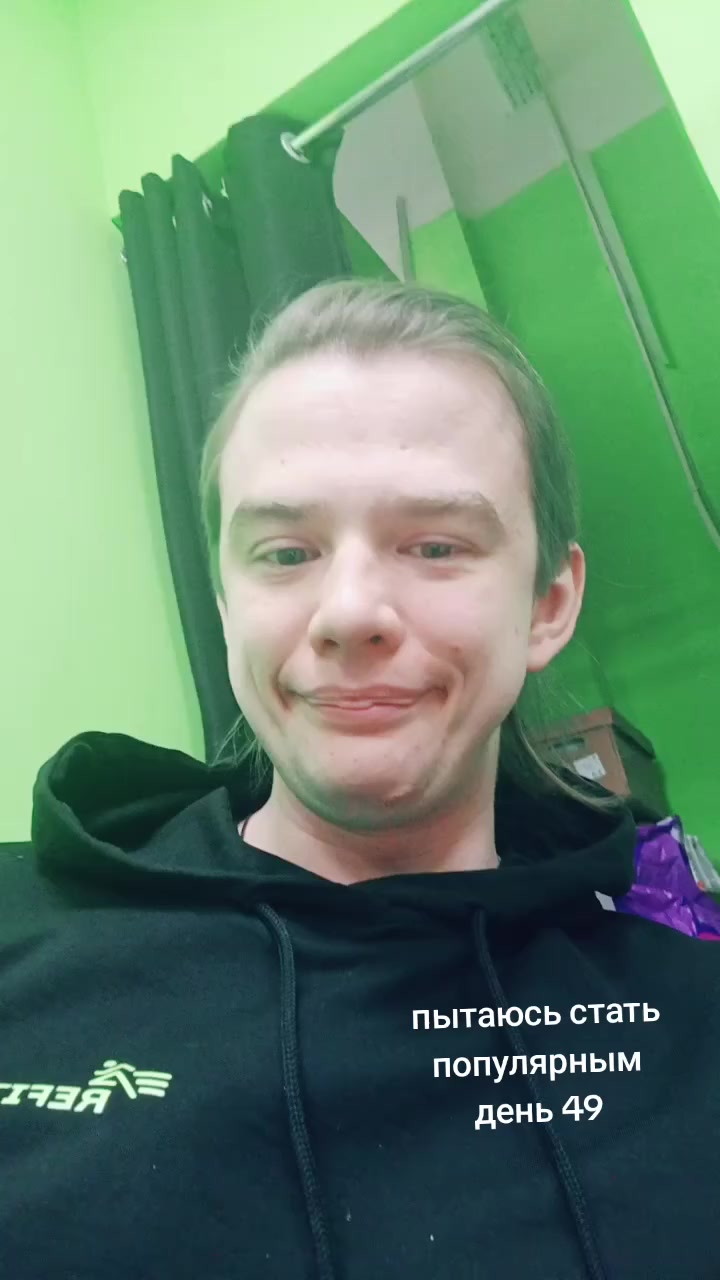 @Salfetka_5 nahui