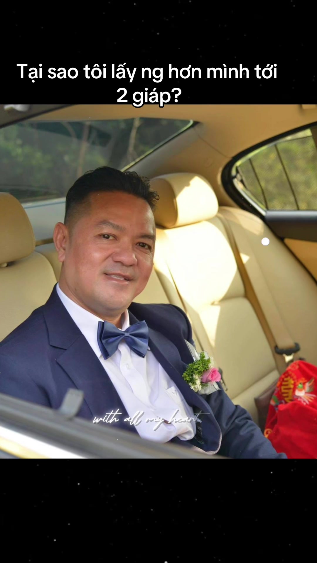 @Hồng Trà