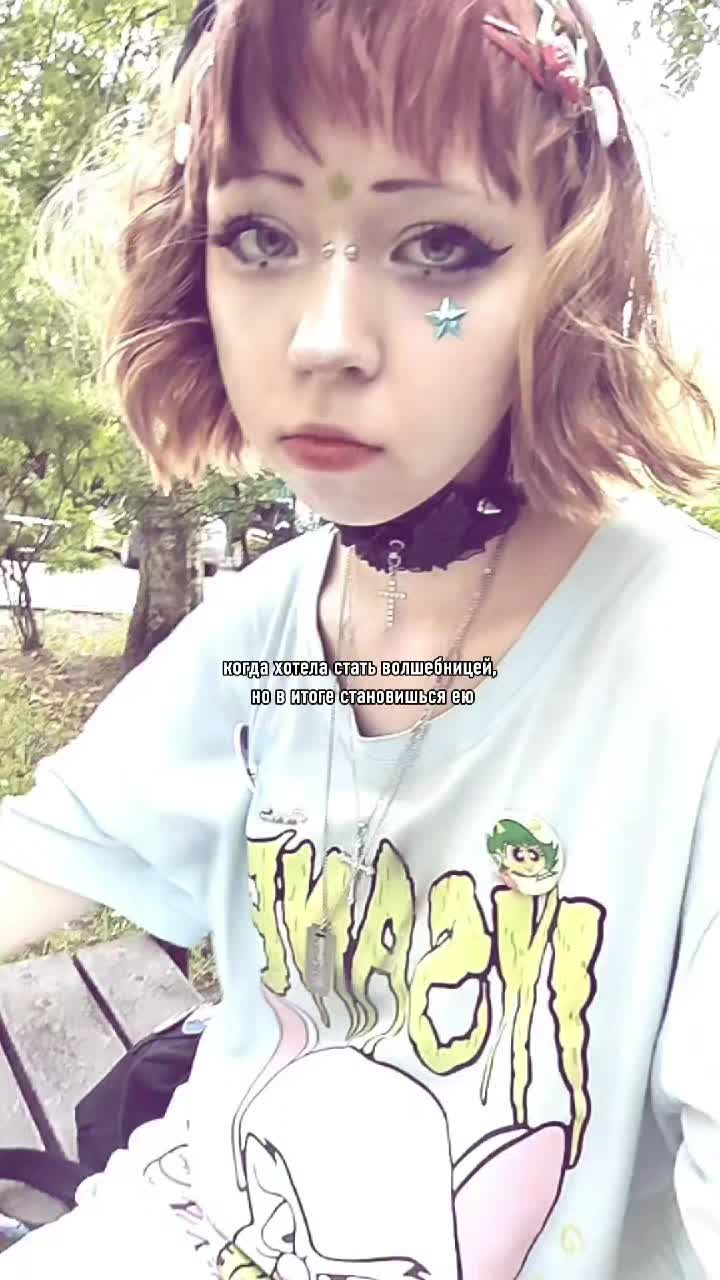@୨ sos̠hi  mars🌀[тгк: marzo_0]
