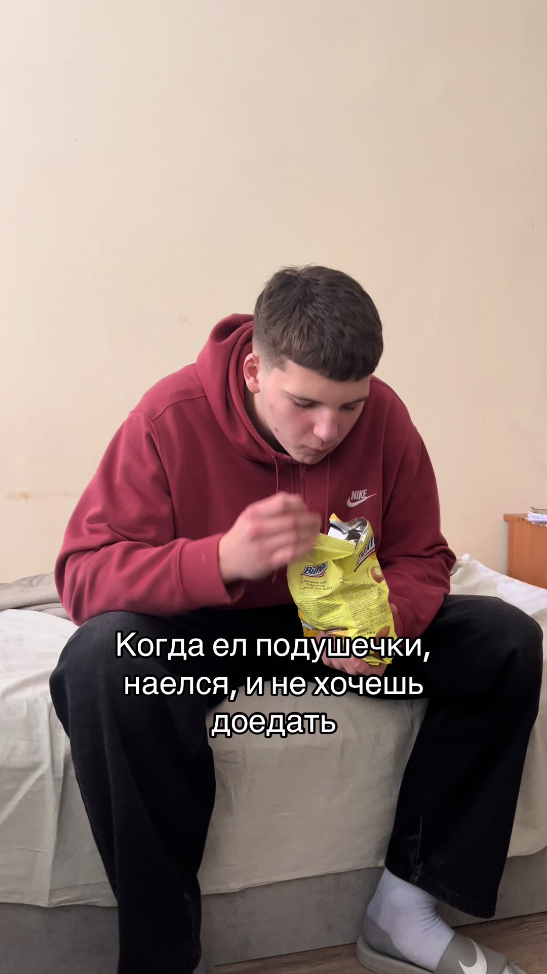 @Necrophos🔫