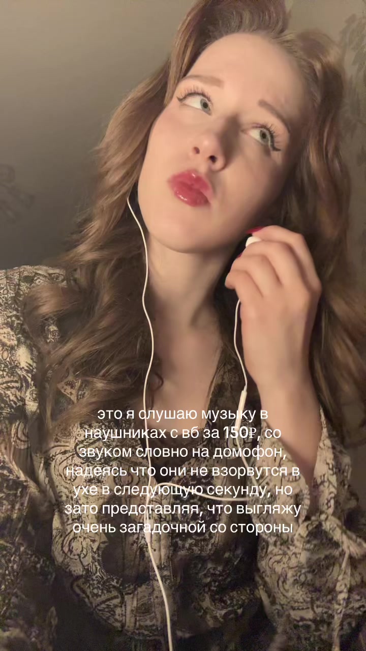 @леся ми