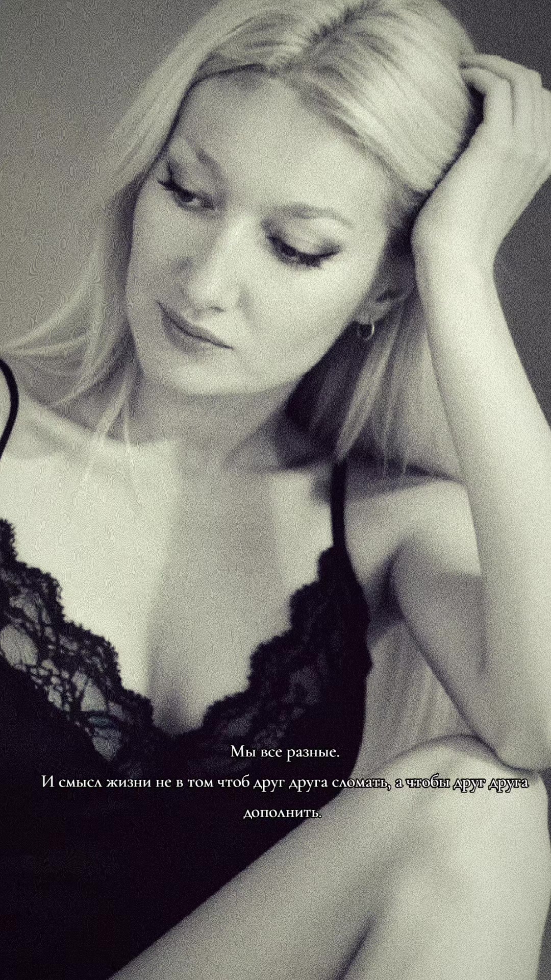 @𝒯𝒶𝓉𝓎𝒶𝓃𝒶𝑀𝒾𝒽𝒶𝓁𝓃𝒶🎀