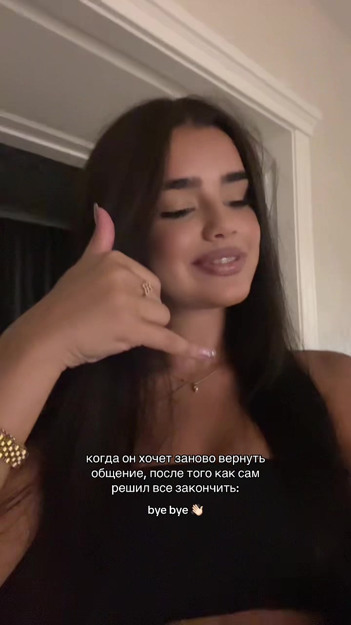 @сашенька 🐾