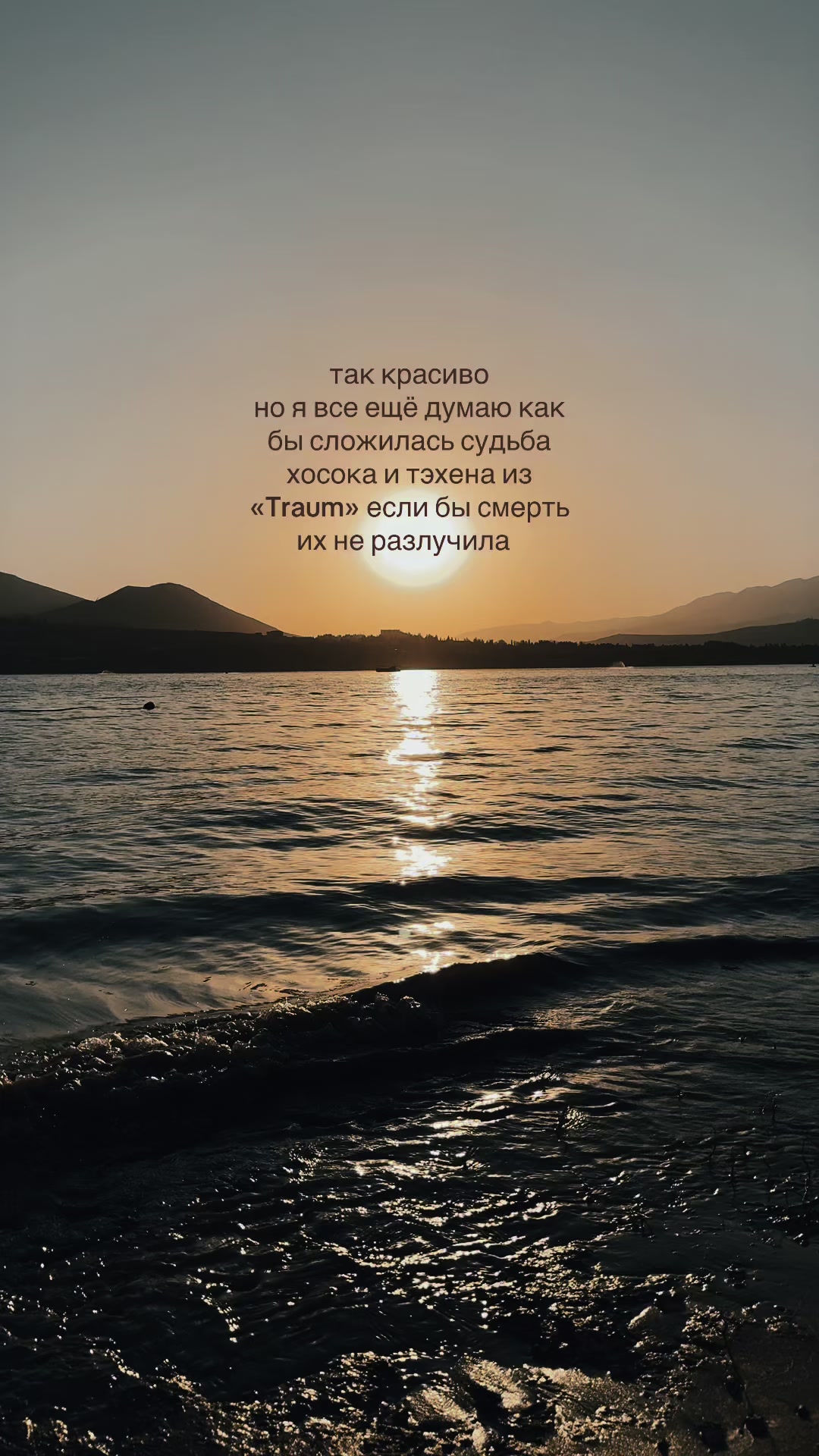 @дочка сайко