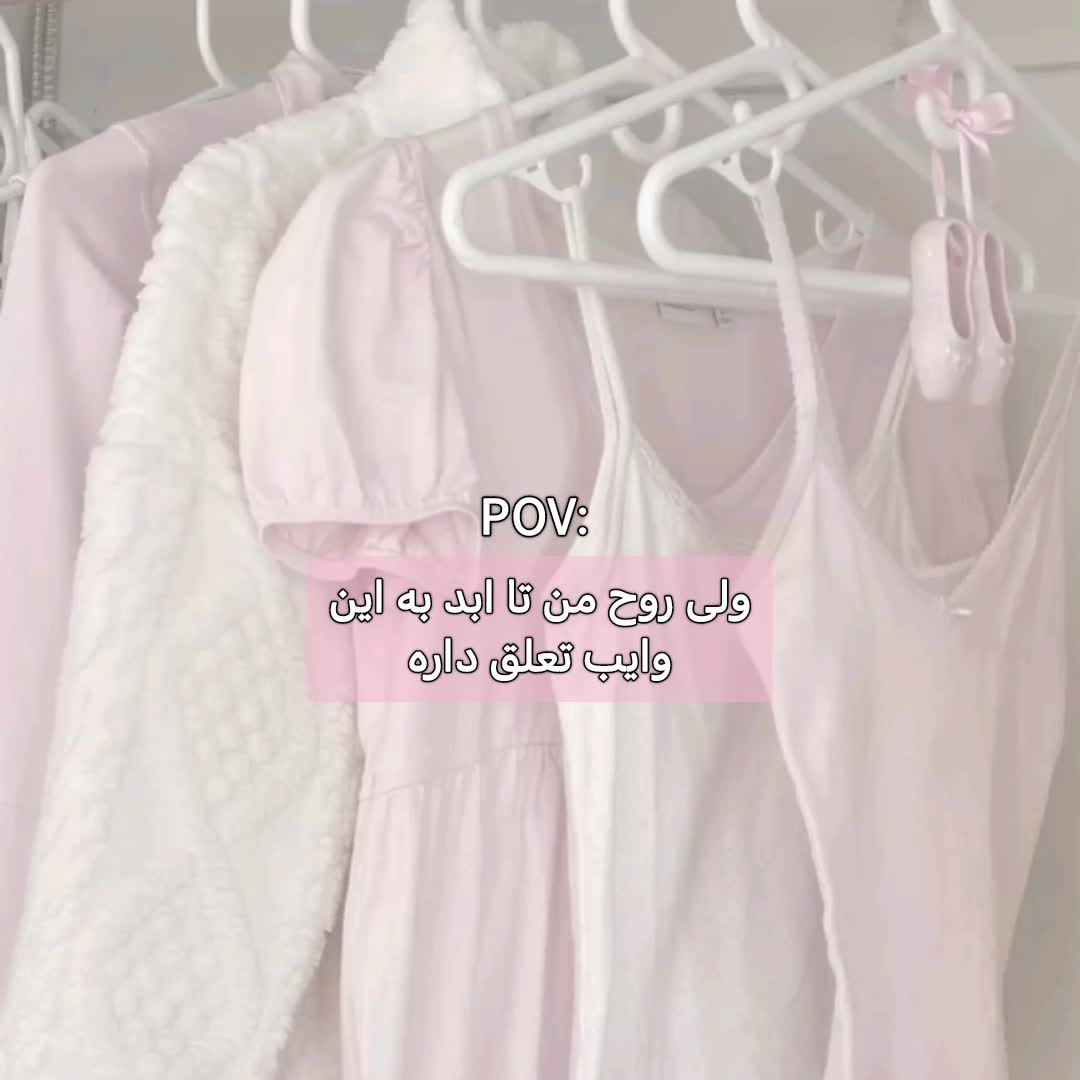 @˚⋆𐙚。 Mohana 𖦹.ᡣ💗˚˚˖𓍢ִ໋❀