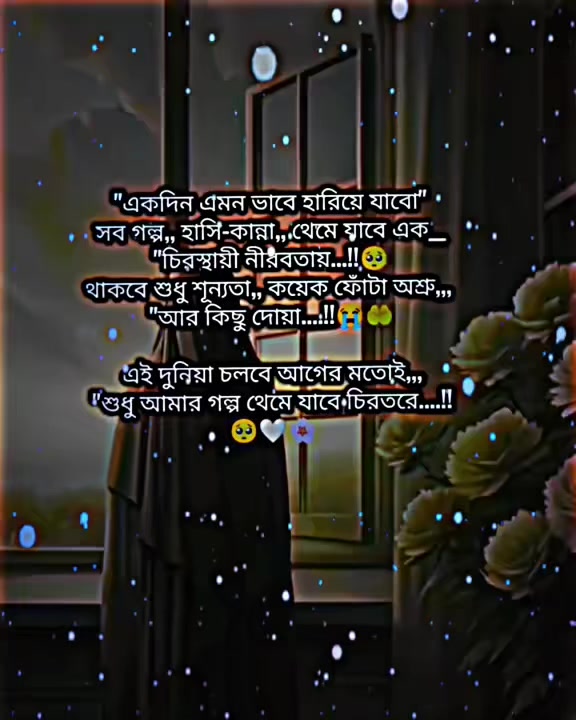 @đĨāĻāĻā§āĻā§ āĻĒāĻžāĻšāĻžāĻĄāĻŧđĨ