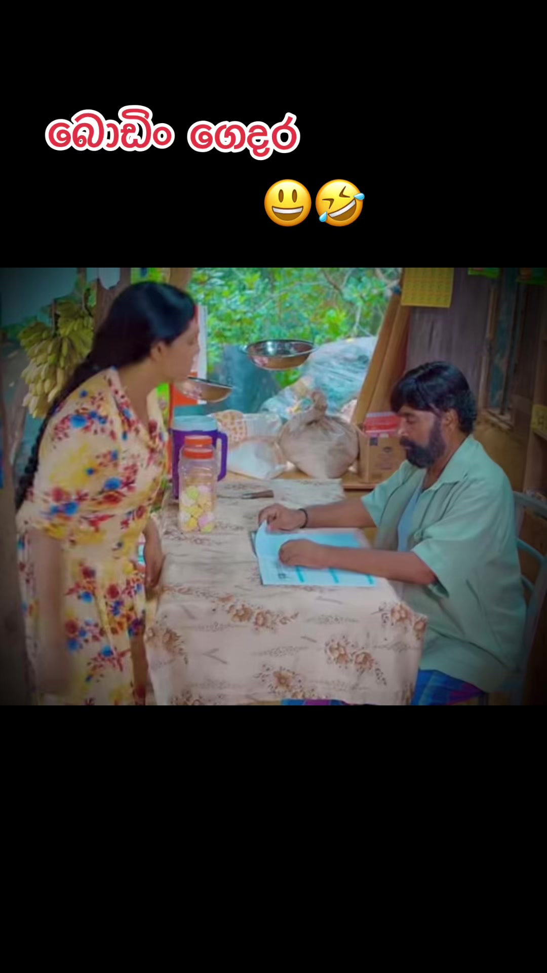 @🔥 Dilan Duruthu 🧿