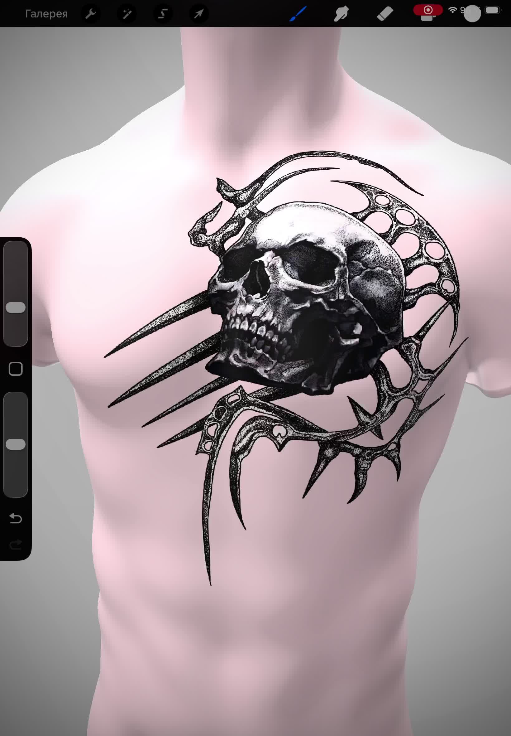 @Yerevan Tattoo