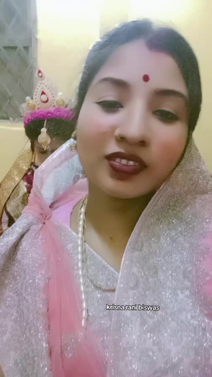 @কৃষ্ণা রানী বিশ্বাস