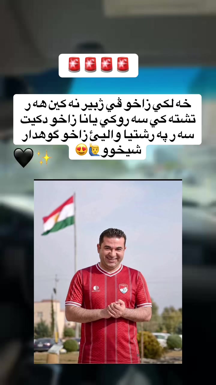 @sport_wan🥷🏻🥷🏻🇮🇩