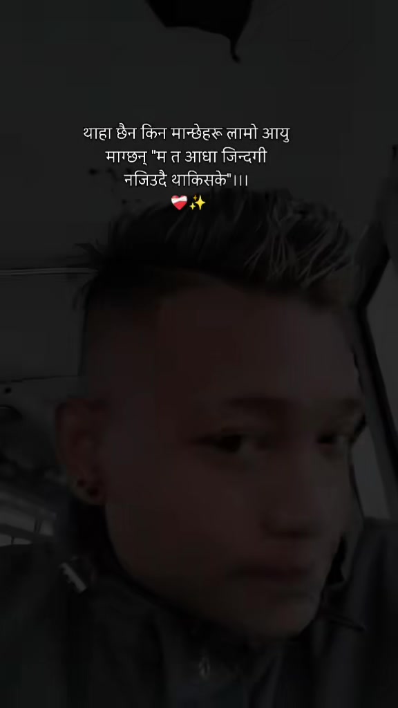 @KaZe 💥♥️Boos💥💗✌️ 💥9402🚍️