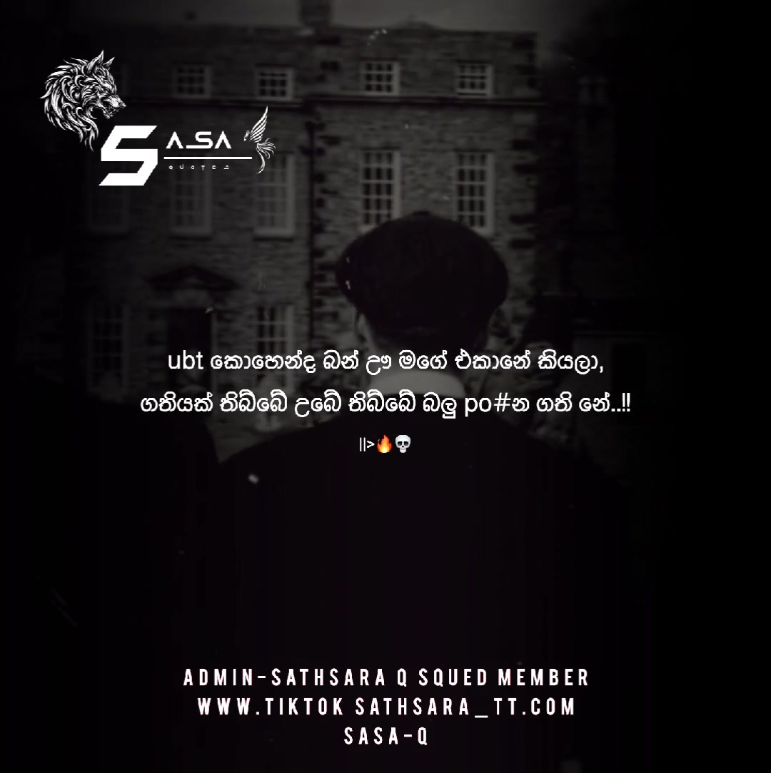 @𝗦𝗔𝗦𝗔-𝗤❗🖤"