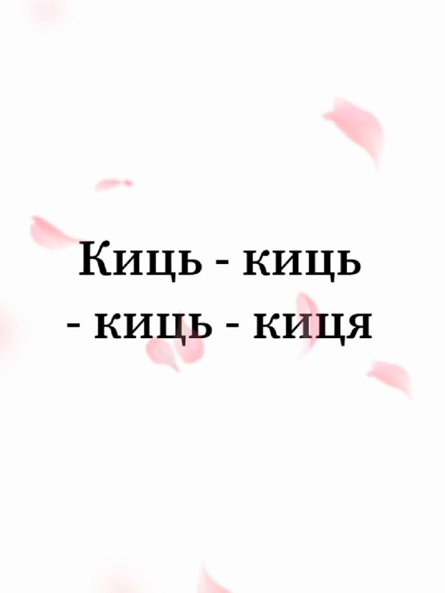 @жизнь в наушниках
