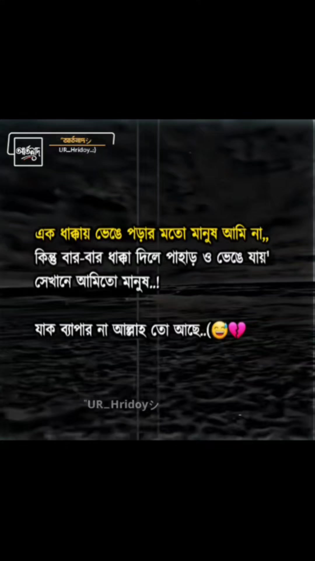 @RAYHAN HOWLADER