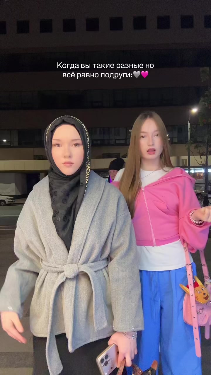 @krasotka