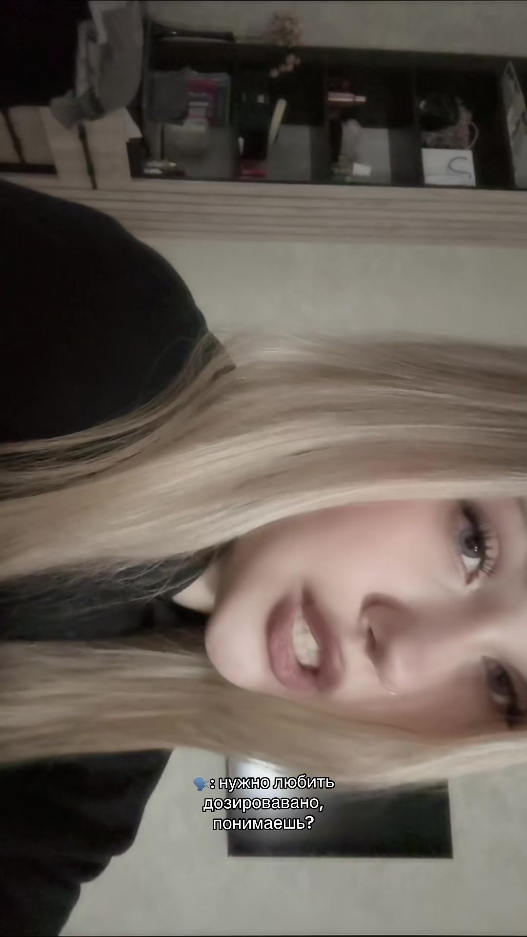 @Мышка