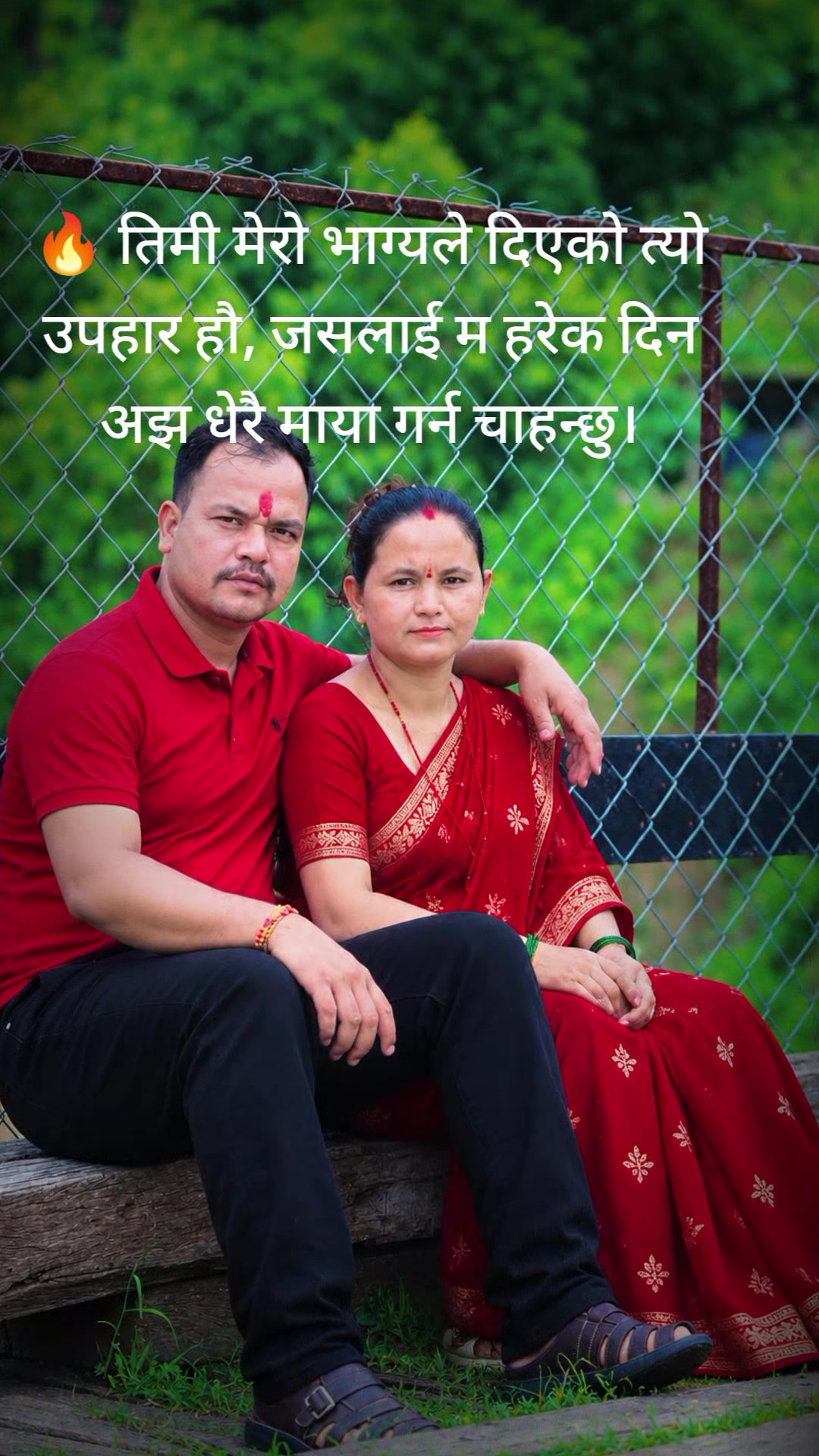 @Tapta Bohara