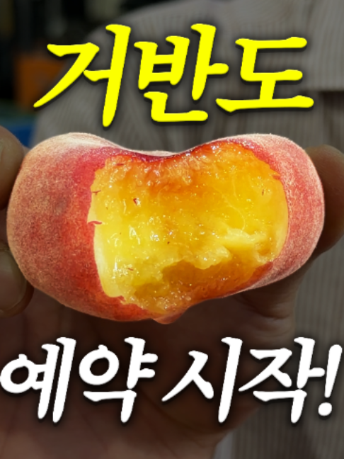 @해운대송사장