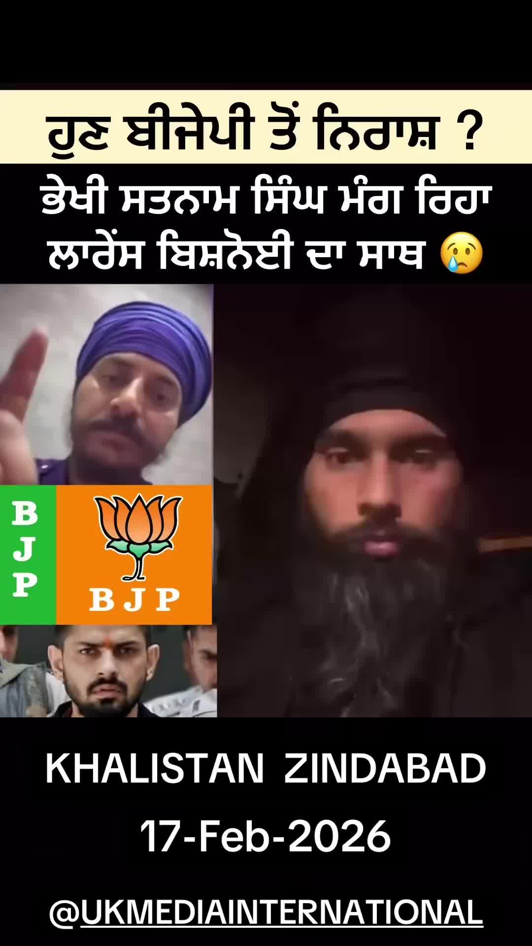 @🐊ਮਨਜਿੰਦਰ ਸਿੰਘ(Manjinder)🐊