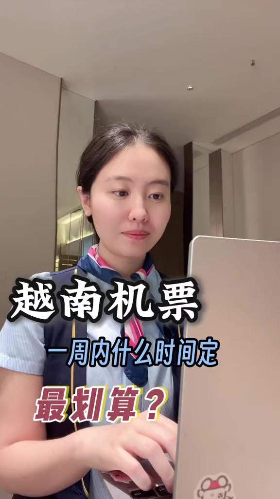 @tiantian9722