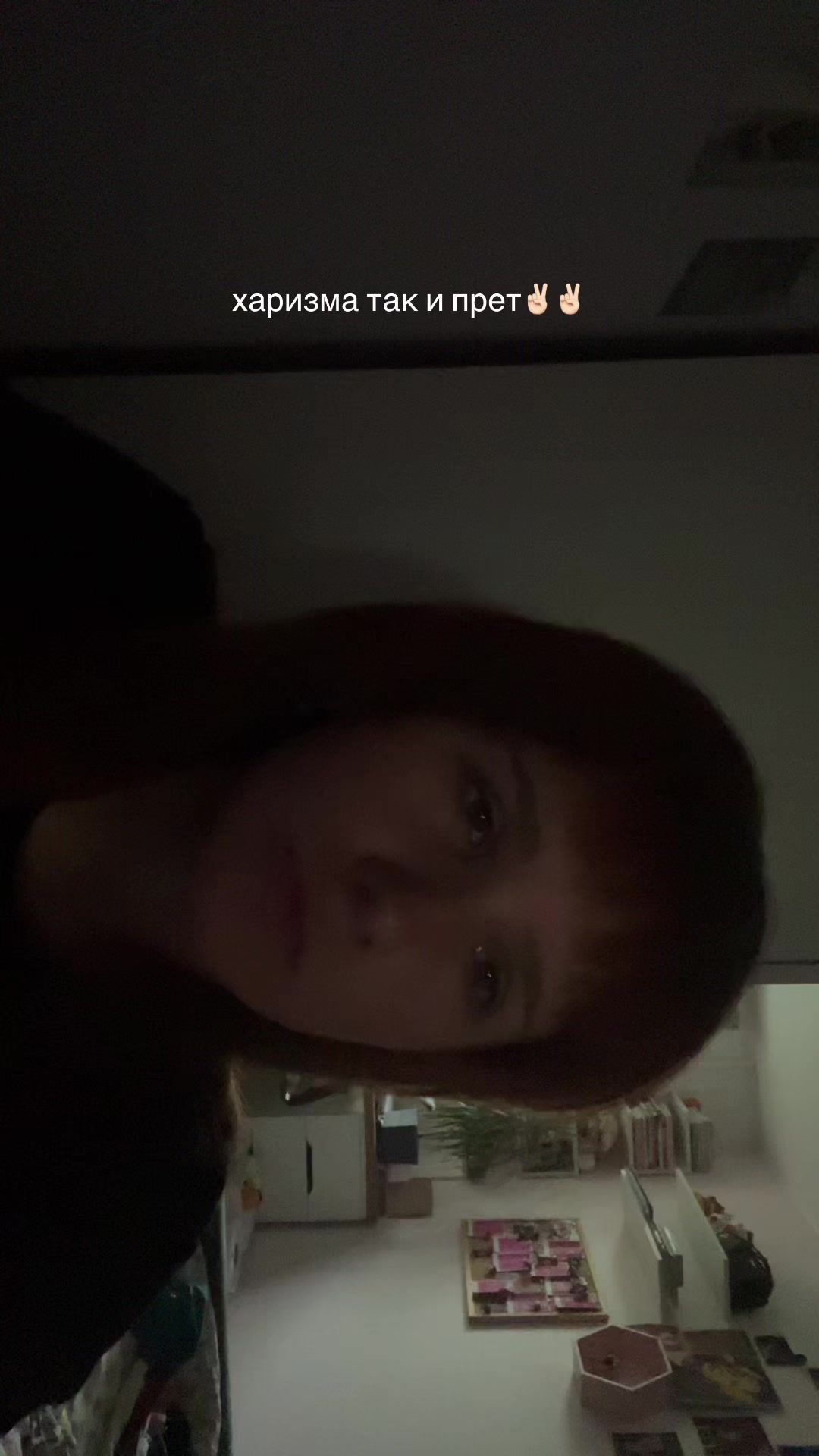 @liпсинка