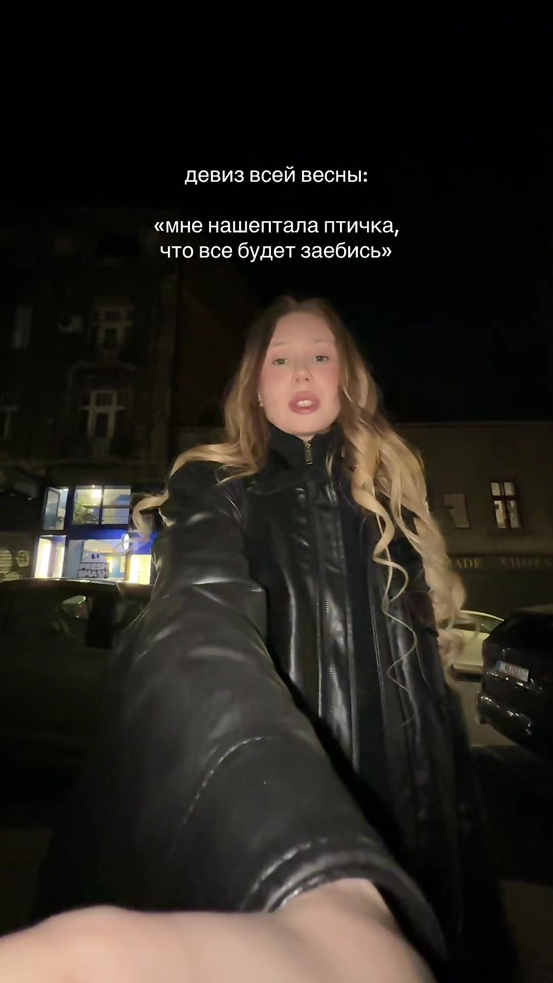 @Кристина Феррари