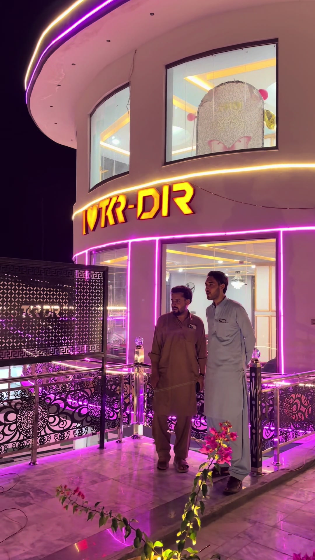 @ش ⚜️