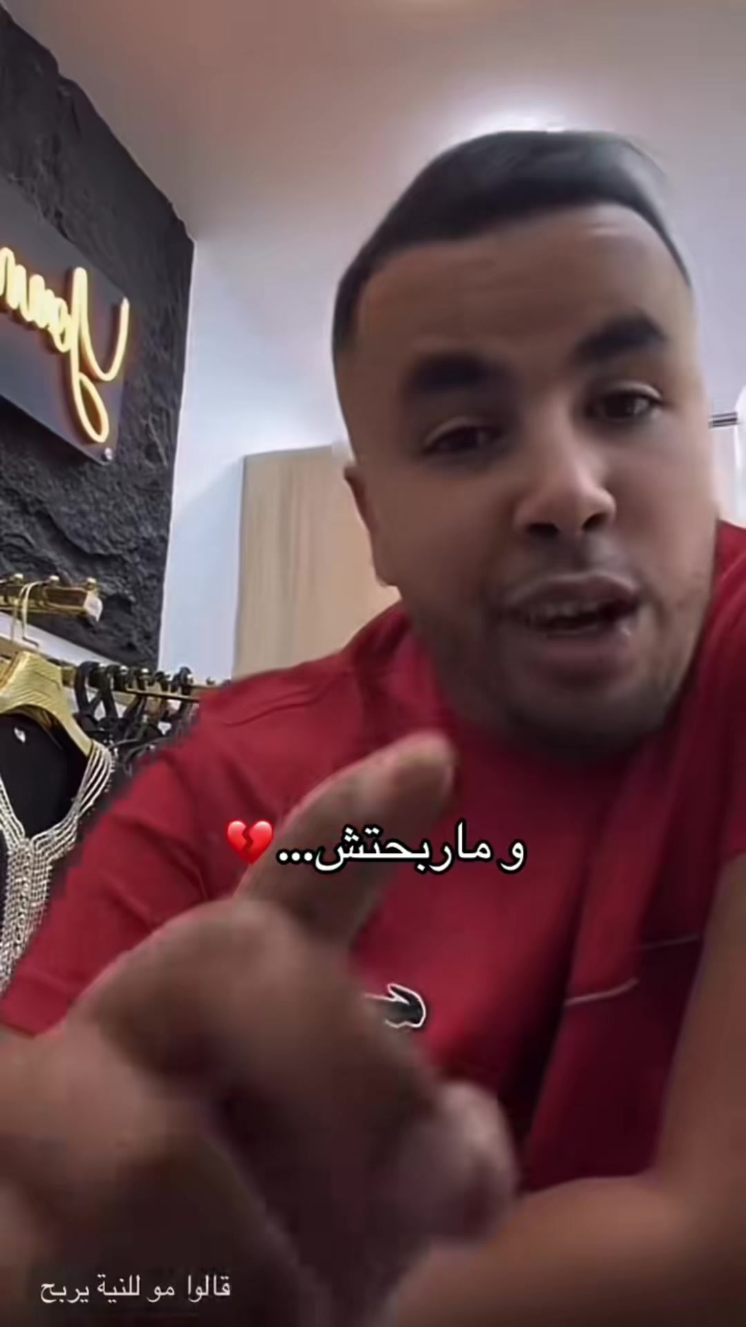 @Warda