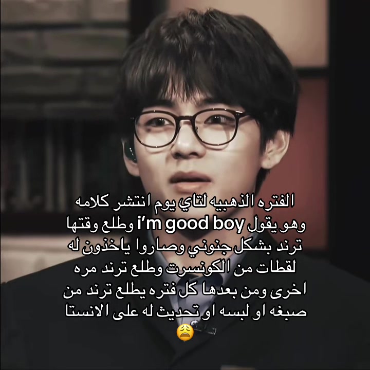 @ريهام