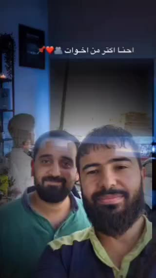 @مجمع السرجخانة @موصل حي17تموز