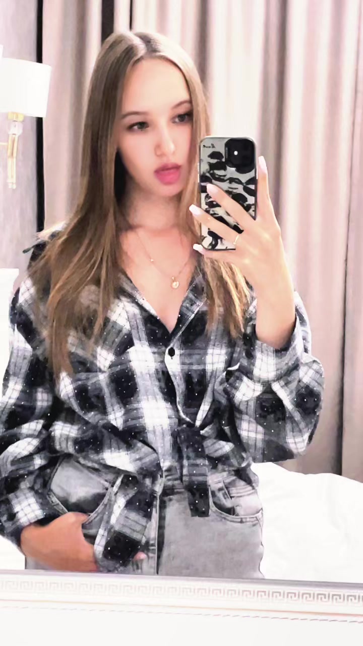 @Диана