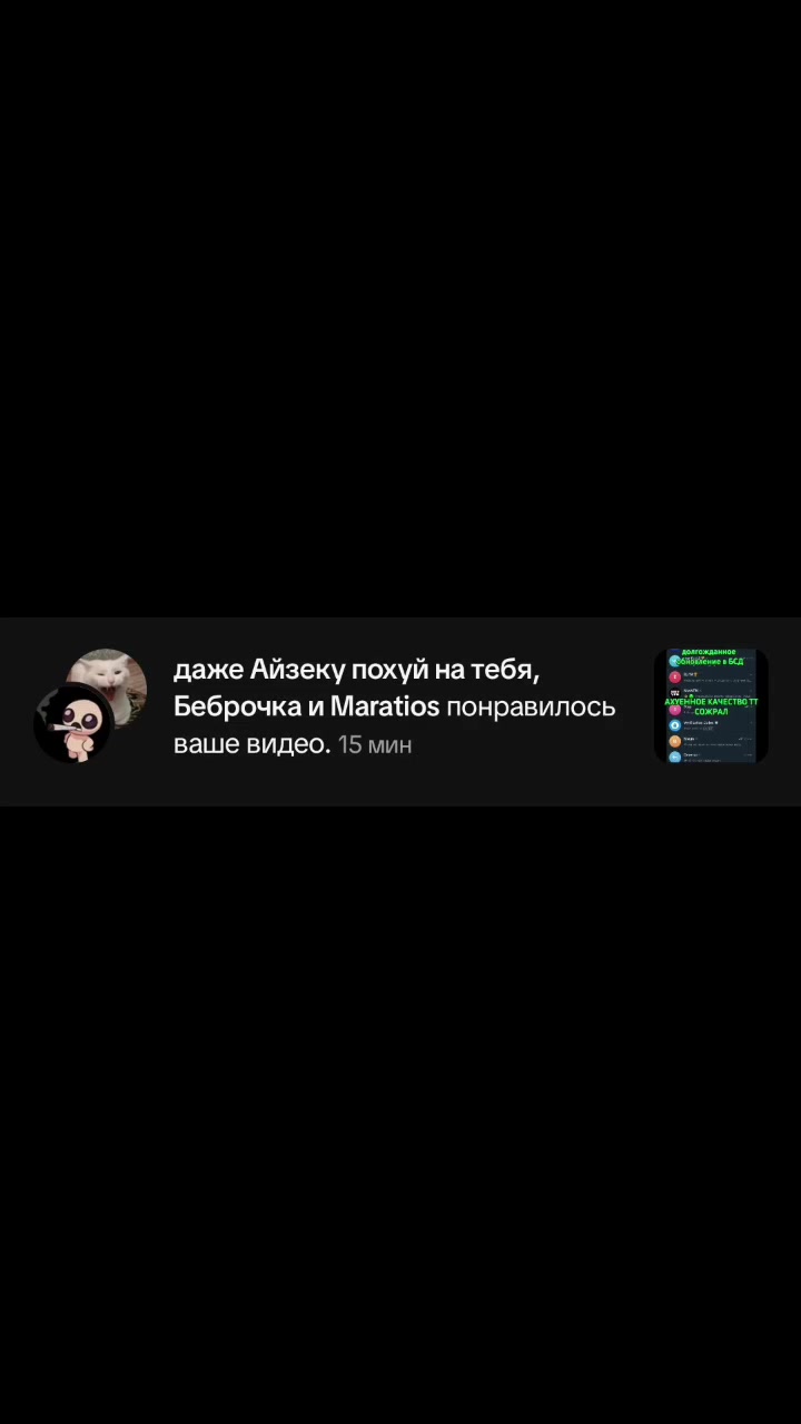 @_Ricochet Brawl stars_