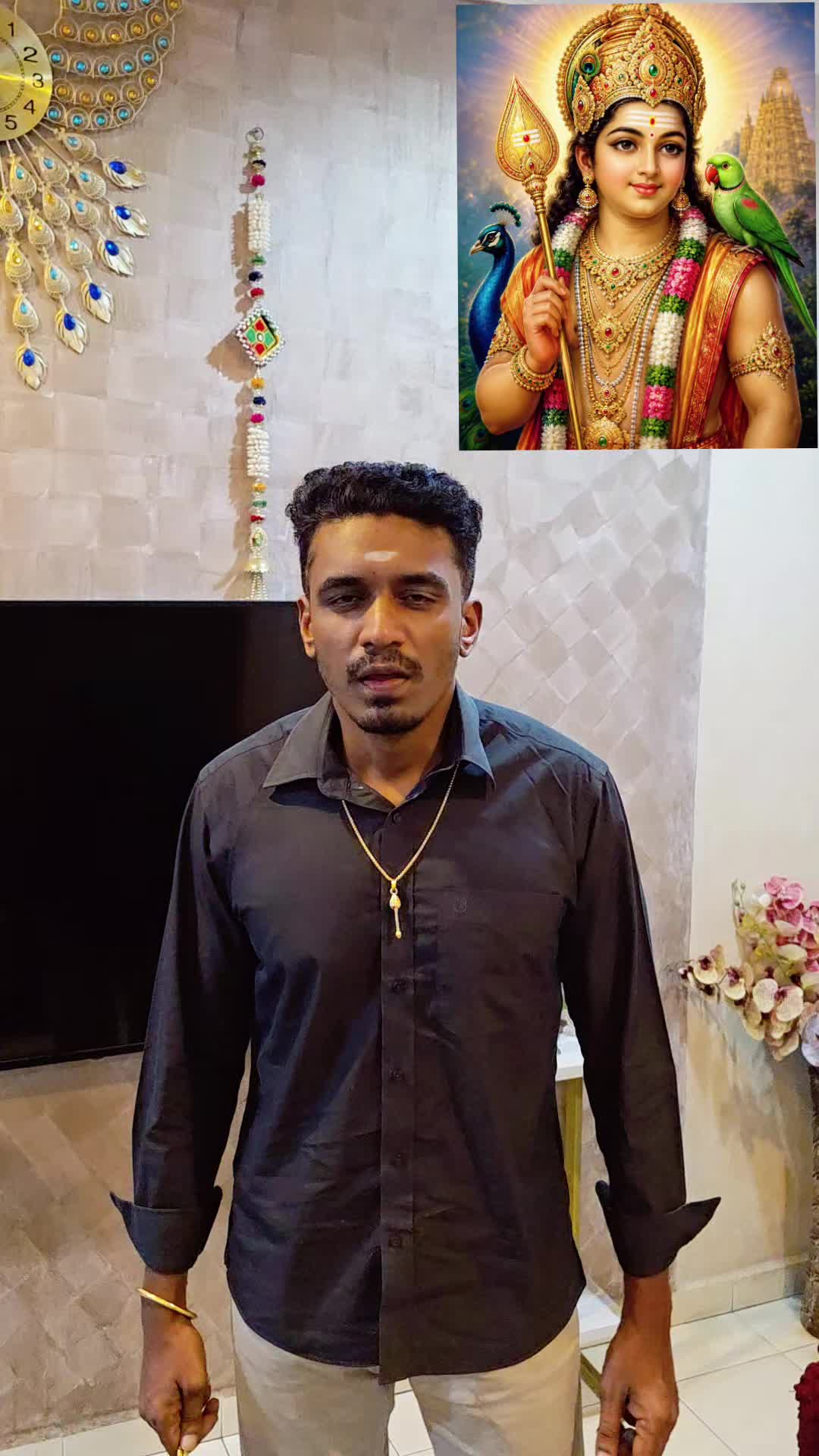 @pandiyanstores