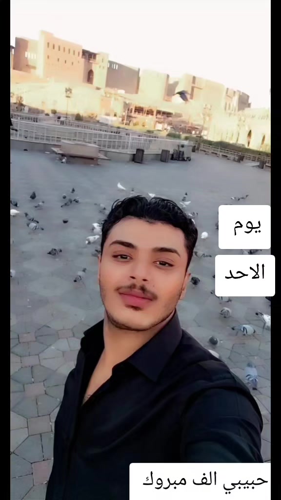 @💝💖 فخوره بشخصيتي 😘🤍