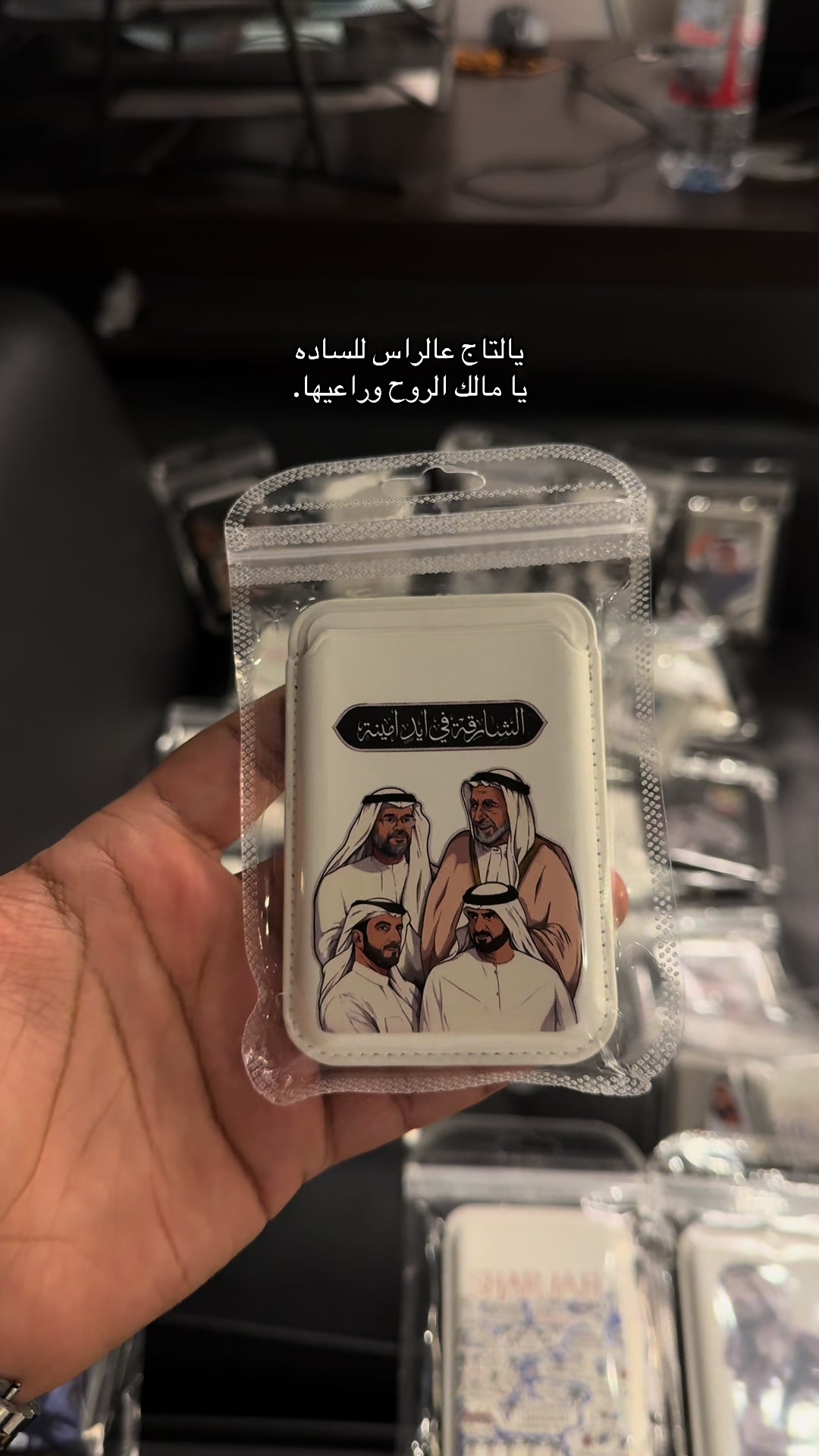 @هوديات طباعه وتطريز