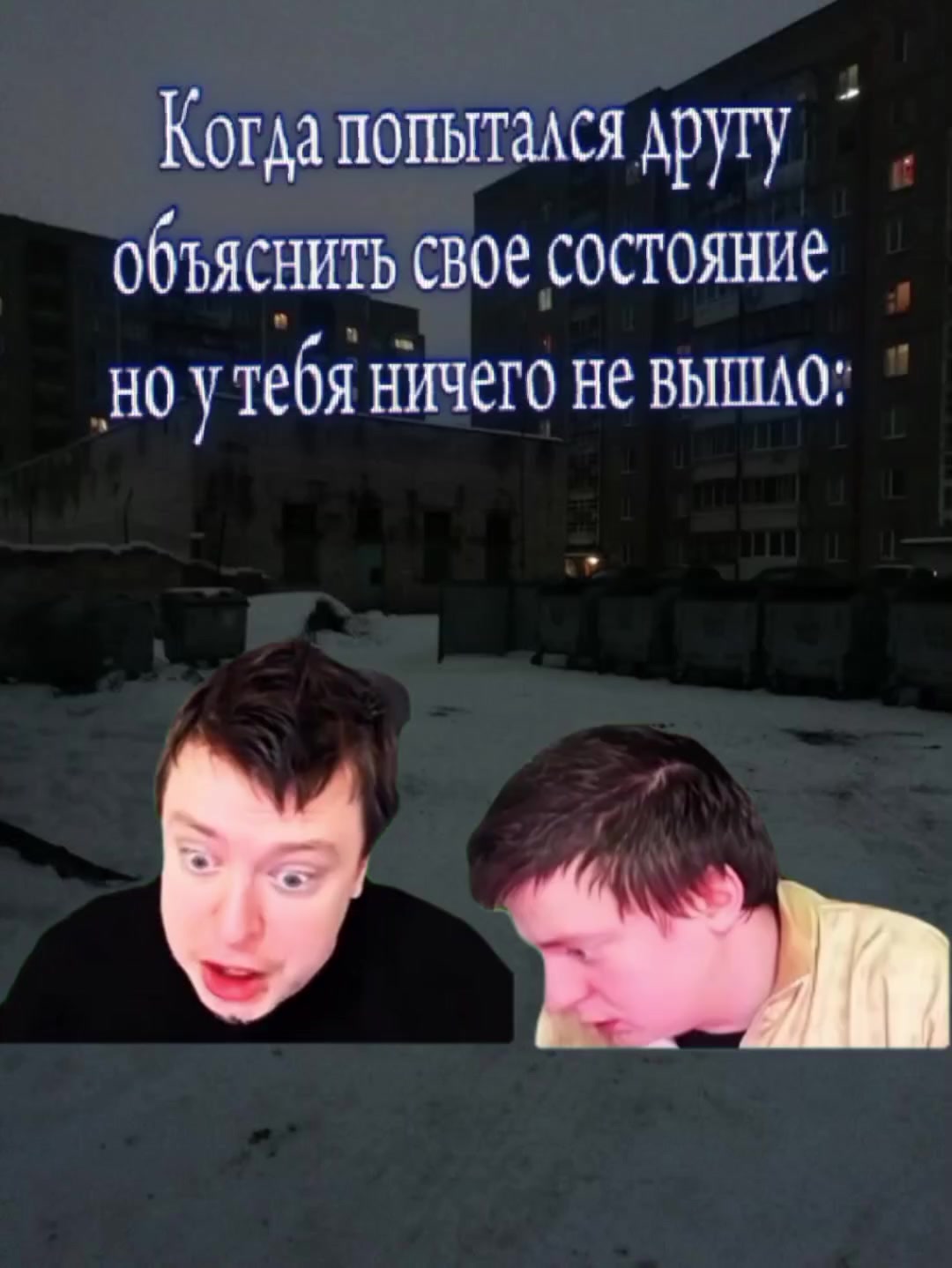 @grom.+_+