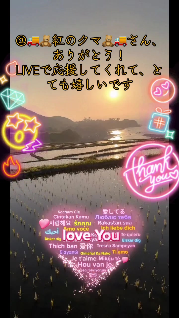 @Rin-na