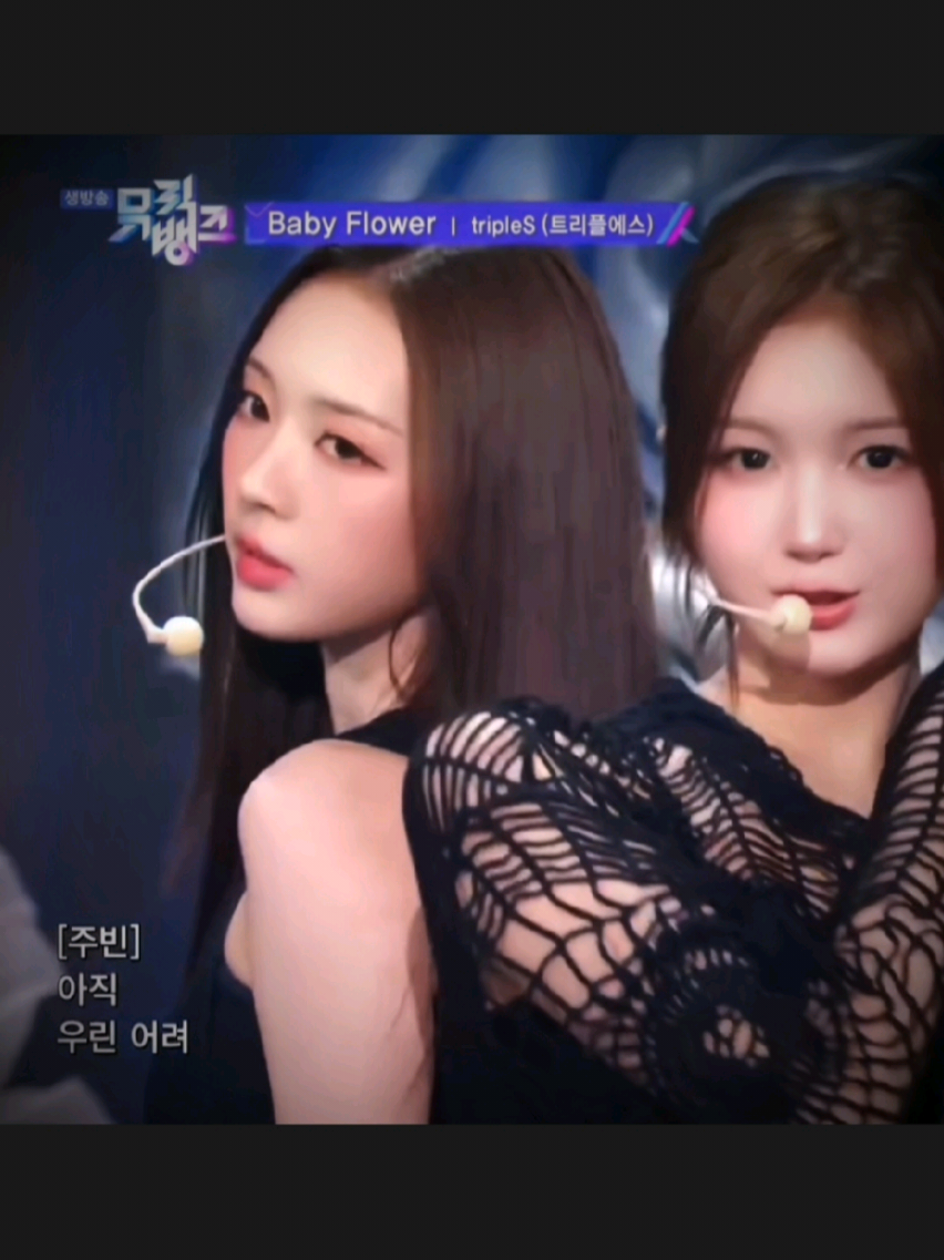 @you_ofyoo
