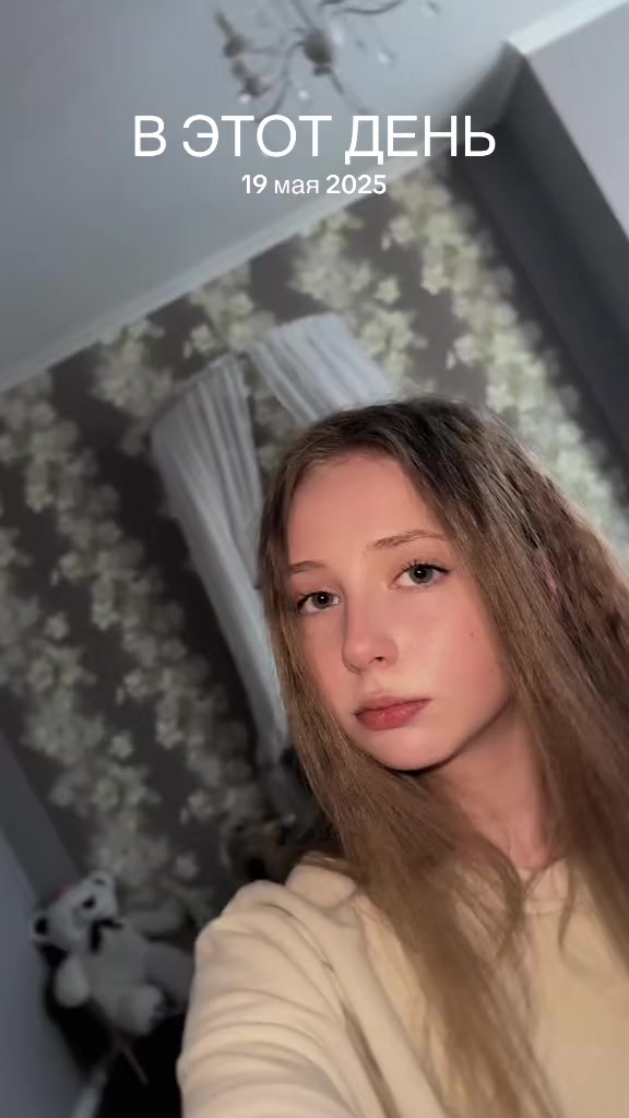 @Glafira