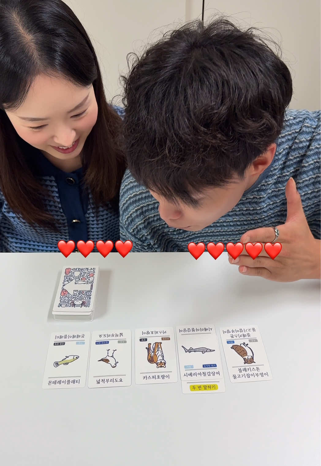 @ggumiplay 꾸미플레이