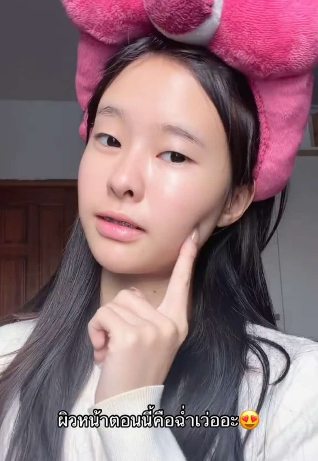 @Jah