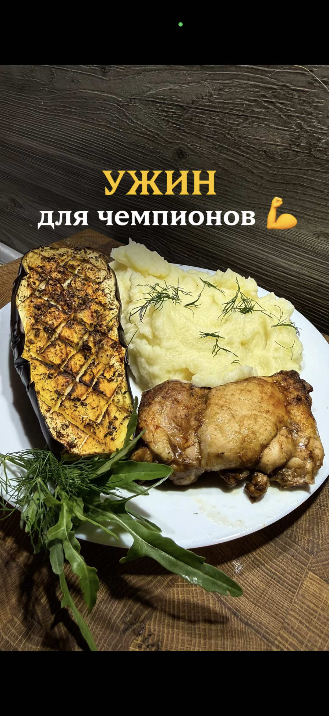 @Наталья Карпиевич