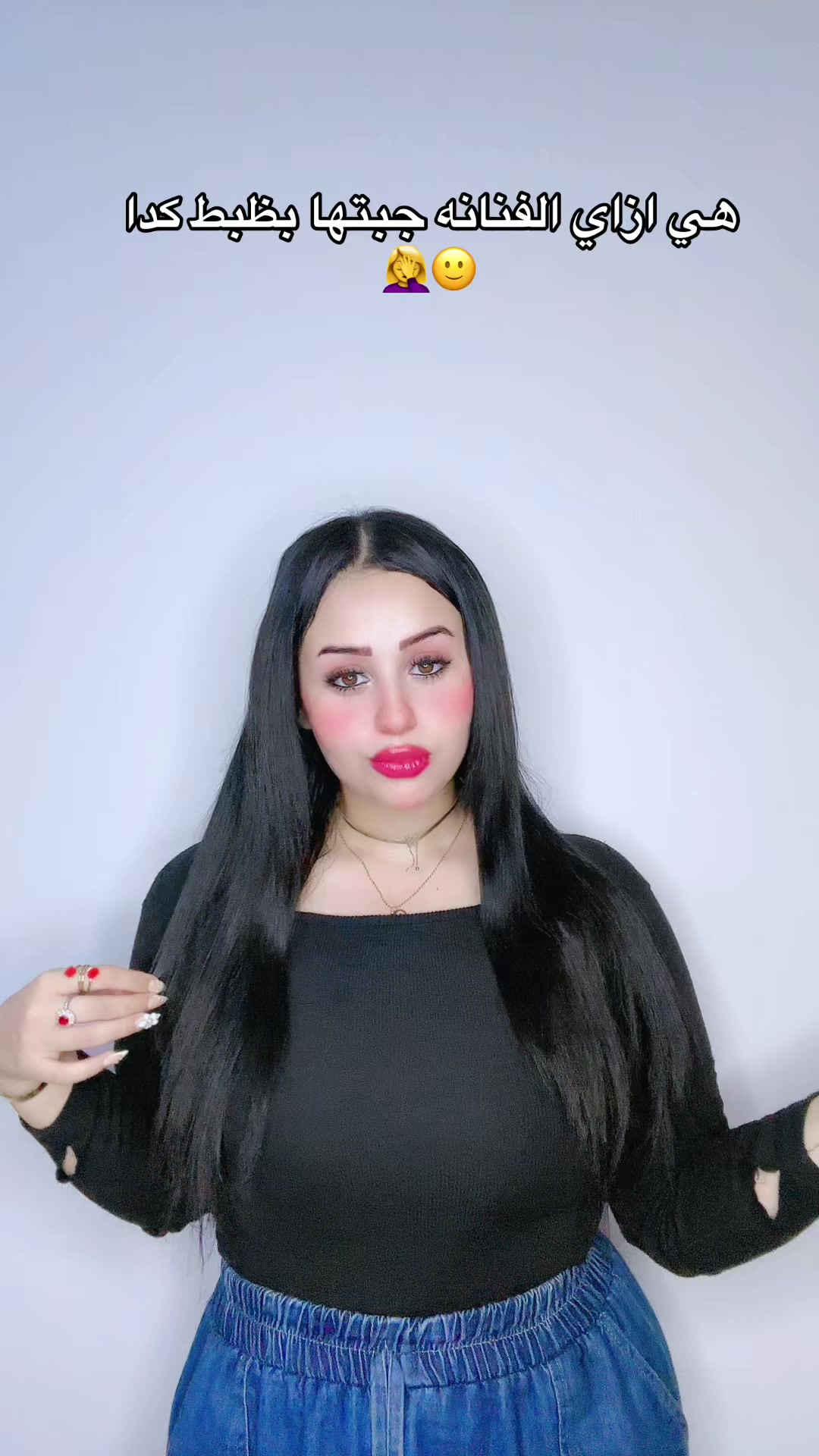@نـدي احـمـد🍬💖