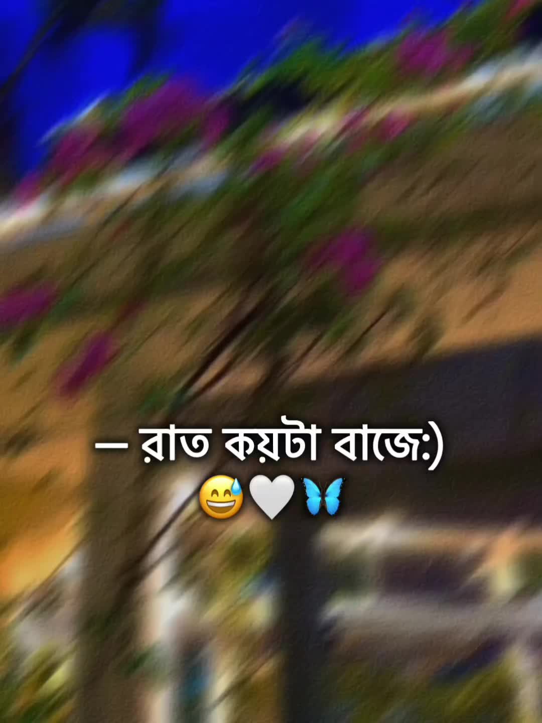 @🌚🐸>জাতির_বউ'মা<🐸🌚