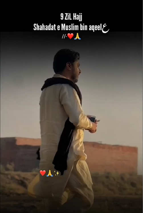 @Rafaqat Ali چدھڑ