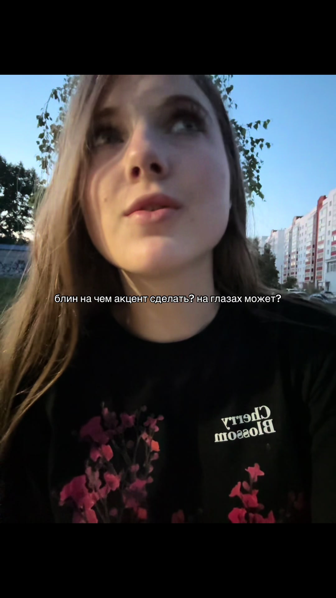 @eбландo