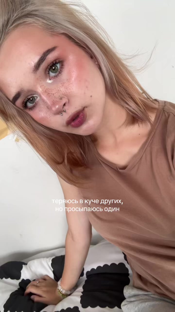 @кицька