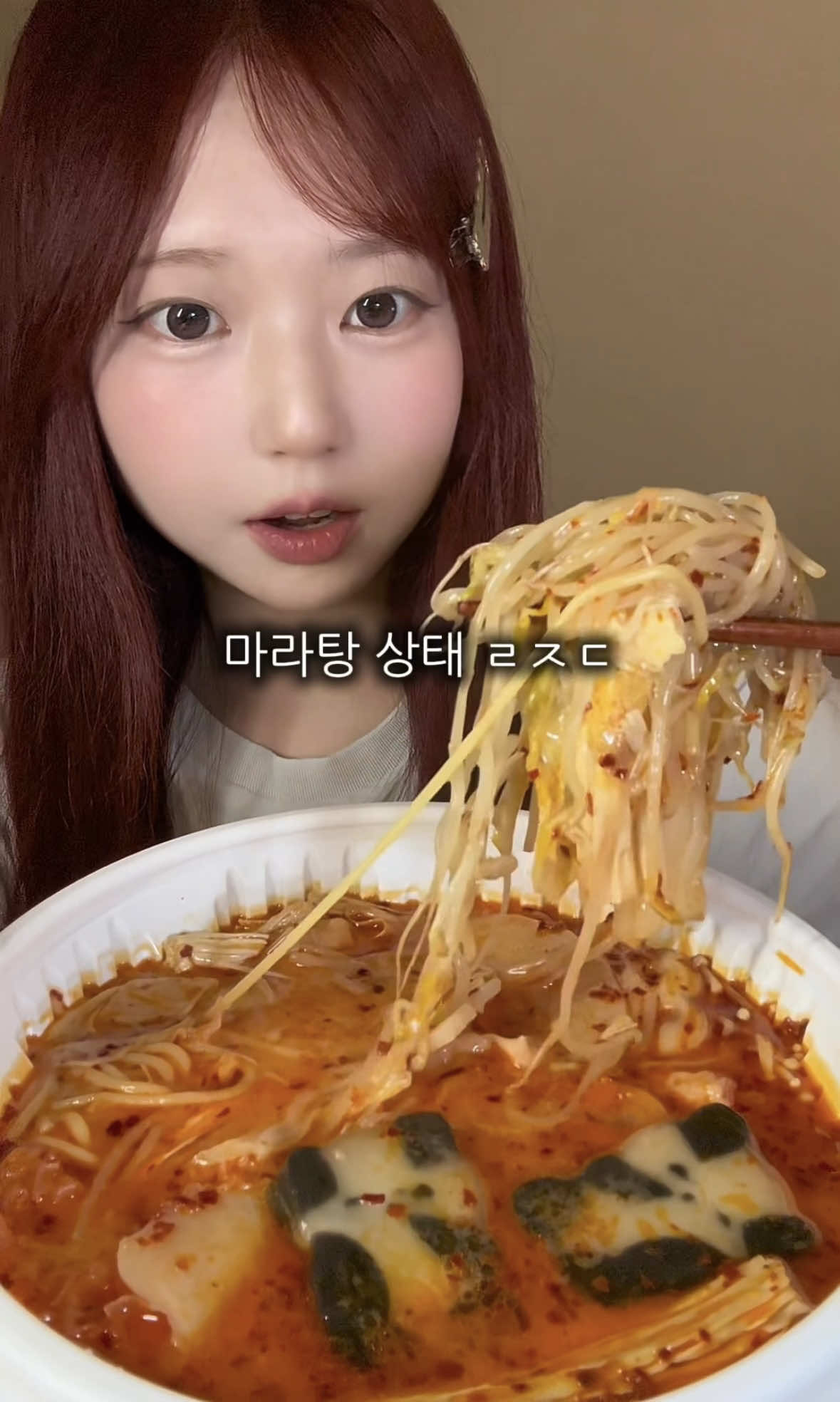 @림찌🐰
